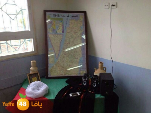 zaina day 0322 (22).JPG